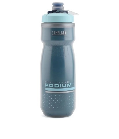 camelbak podium insulated water bottle